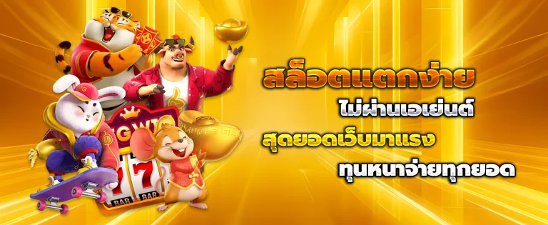 mpkwin789