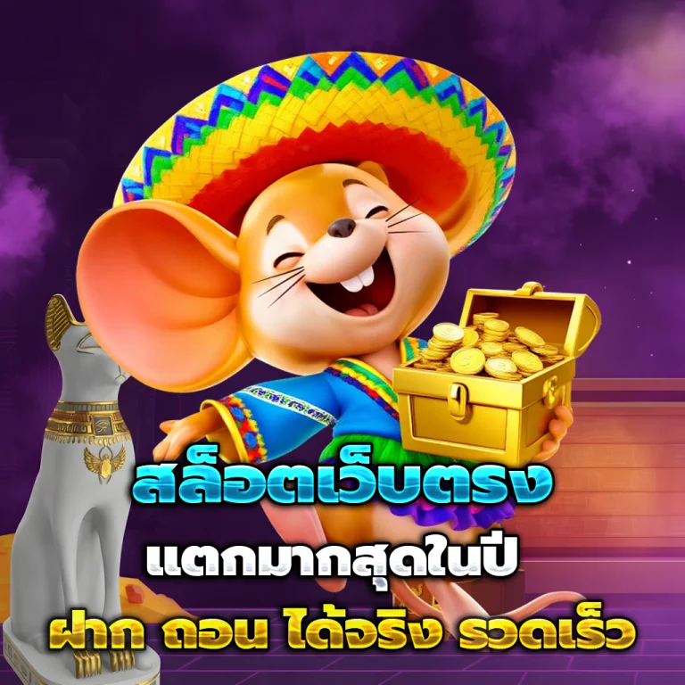 rich89bet register